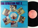 Bob Marley - Soul Revolution Part II LP - Maroon Jamaica VG+