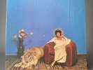 Minnie Riperton Adventures In Paradise Vinyl LP In Shrink VG+ Inside My Love