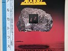 ALCATRAZZ (VINYL RECORD LP 1983) No Parole From Rock 'N' Roll, 28MM0320