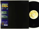 Ernest Ranglin - Below The Bassline LP - Island Jamaica Jazz Japan Ltd. VG++