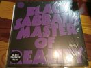 Black Sabbath *Master Of Reality *LP record *NEW *2015 *BMG *BMGRM055LP *180gram