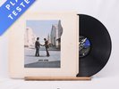 Pink Floyd Wish You Were Here A-1 B-3 LP Album Vinyl Record SHVL 814 - VG+/VG+