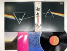 PINK FLOYD THE DARK SIDE OF THE MOON Japan LP [25373ER]