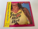 [LP] Bon Jovi - Slippery When Wet  w/OBI 28PP-1025 Japan vinyl 2