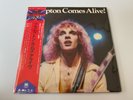 [LP]  Peter Frampton - Frampton Comes Alive  w/OBI GXG-1003/4 Japan vinyl 3