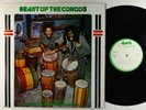 Congos - Heart Of The Congos LP - Black Art Jamaica VG+