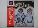 Gentle Giant Three Friends Vertigo BT-5166 Japan  VINYL LP OBI