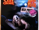 (Black Sabbath) Ozzy Osbourne – Bark At The Moon Vinyl 1986 UK LP - EPC 32780