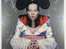 Bjork “Homogenic” LP/One Little Indian (NM) UK First Press 1997 Rare No Poster
