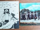 THE DAMNED 'Hit or miss' POLAND Postcard Rare  W/Sleeve Cover