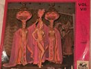 Tito Chicoma Vol II  Rare Peruvian LP. MAG Original VG+ Salsa Guaguanco