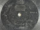 E. Berliner Gramophone 7