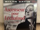 Miles Davis – Ascenseur Pour L'Échafaud LP 2024 Import NEW Sealed