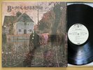BLACK SABBATH RARE '70 HARD ROCK METAL WHITE LABEL PROMO SHRINK OZZY OSBOURNE NM