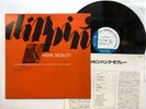 Hank Mobley Dippin' Japan LP [26282ER]
