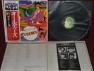 THE BEATLES - A COLLECTION OF OLDIES - APPLE EAS-80557 1976 - LP JAPAN OBI NM