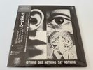[LP] Discharge - Hear Nothing See Nothing Say ... w/OBI 35102-25 Japan vinyl