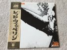 LED ZEPPELIN Japan I Debut Stereo Vinyl Japanese 1976 P-10105A With POSTER OBI