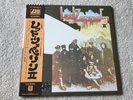 LED ZEPPELIN Japan II Stereo Vinyl Japanese 1976 P-10101A With POSTER OBI