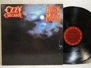 Ozzy Osbourne Bark at The Moon Not Ozzy Photo & Edit 8tracks 1988 Korea LP W/In