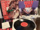 Quiet Riot - Live Japan LP w/ OBI, Pinups, Inserts