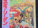 STEELY DAN JAPAN LP OBI JAPANESE CAN'T BUY A THRILL DONALD FAGEN IPS-80015 MINT