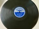 Aladdins DOO WOP 78 All Of My Life / So Long Farewell ALADDIN VG++/VG+++ HEAR