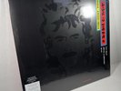 George Harrison Live In Japan Vinyl Lp Double Sealed New Beatles Eric Clapton