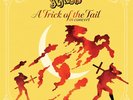 GENESIS - Trick Of The Tail In Concert - Vinyl Record - K600z