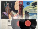 MILES DAVIS BITCHES BREW Japan LP [26660ER]