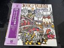 Deep Purple - The Book of Taliesyn - Japanese import LP