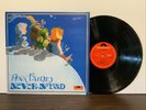 Pink Fairies, Never Never Land, 1971 Polydor England Vinyl LP Record NM Unplayed
