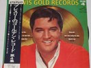 Elvis Presley - Elvis' Gold Records Volume 4, LP, (Vinyl)