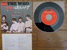 THE WHO Pictures Of Lily c/w Doctor, Doctor 1967 Japan 7