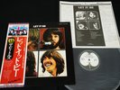 THE BEATLES - LET IT BE - JAPAN VINYL LP FLAG OBI GATEFOLD #13 EAS-80561