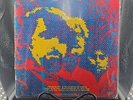 RARE1 H.P. Lovecraft II OG 1968 LP Phillips Mercury Press Psych/Acid Rock VG/VG