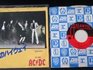 Near Mint AC/DC Highway To Hell 1979 7'' SINGLE JAPAN Red Label P464A Atlantic