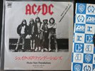 AC/DC Red Label 7