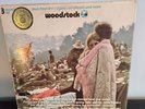 Woodstock Original Soundtrack 3 Record Set Vinyl LP 1970