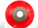 ELVIS- ARTHUR CRUDUP 