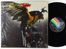 Budgie - In For The Kill LP - MCA UK Shrink