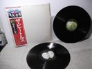 BEATLES- WHITE ALBUM APPLE EAS77001 Japan -2LP, OBI w/portraits