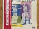 Estrellas De Areito 5-Disc Box Lp