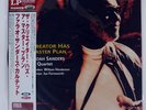PHAROAH SANDERS QUARTET THE CREATOR HAS A MASTER PLAN VENUS TKJV19125 Japan LP