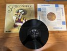 FUZZY DUCK - s/t FIRST PRESS 1971  U.K  LP    black sabbath