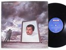 J.R. BAILEY Just Me 'N You MAM LP h