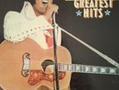 elvis presley Greatest Hits