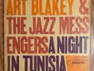 ART BLAKEY Night In Tunisia LP on Blue Note W 63rd DG mono ear RVG