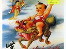 Stone Temple Pilots - Purple LP - Atlantic OG Press SEALED