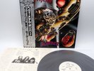 Motorhead ‎– Bomber Japan LP OBI VINYL Bronze ‎– WBS-81289 PROMO